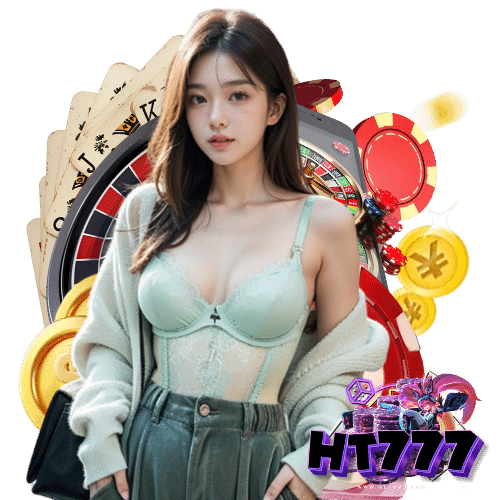 ht777 โปรโมชั่นมากมาย